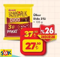 ÜLKER DİDO 3'LÜ ÇİKOLATA 105 G ÜLKER DİDO 3'LÜ ÇİKOLATA 105 G